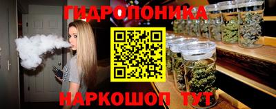 таблы Анжеро-Судженск